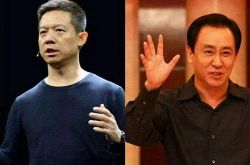 (8分钟科普)承德公司咨询服务电话_哔哩哔哩